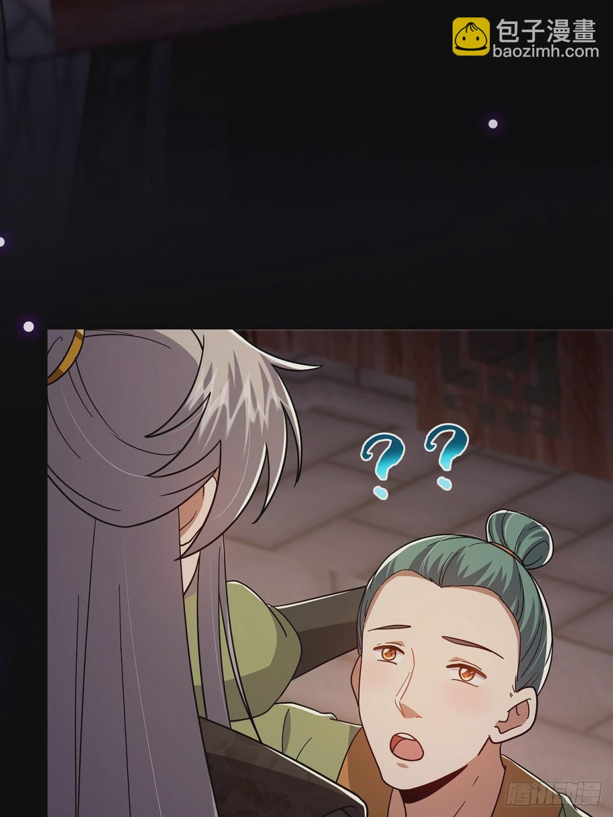 086 像我一样的天才！(1/2)-第88话