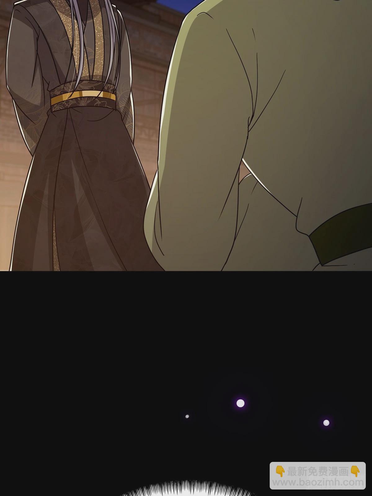 086 像我一样的天才！(1/2)-第88话