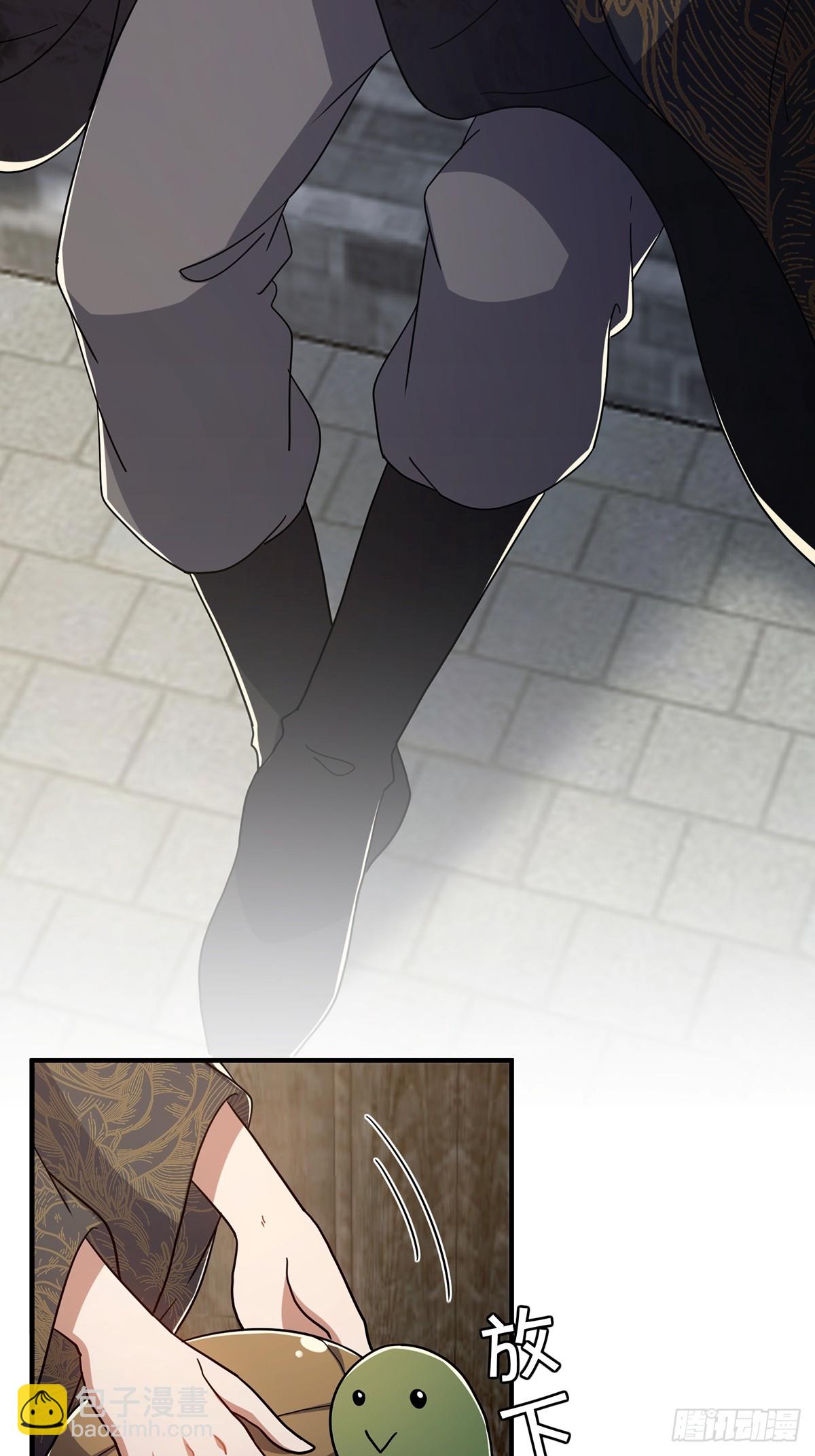 086 像我一样的天才！(1/2)-第88话