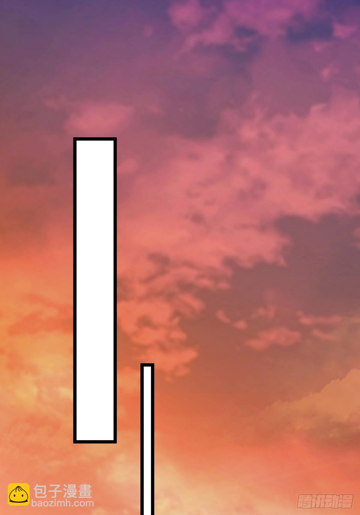 008 天尘界的修行者(1/2)-第10话