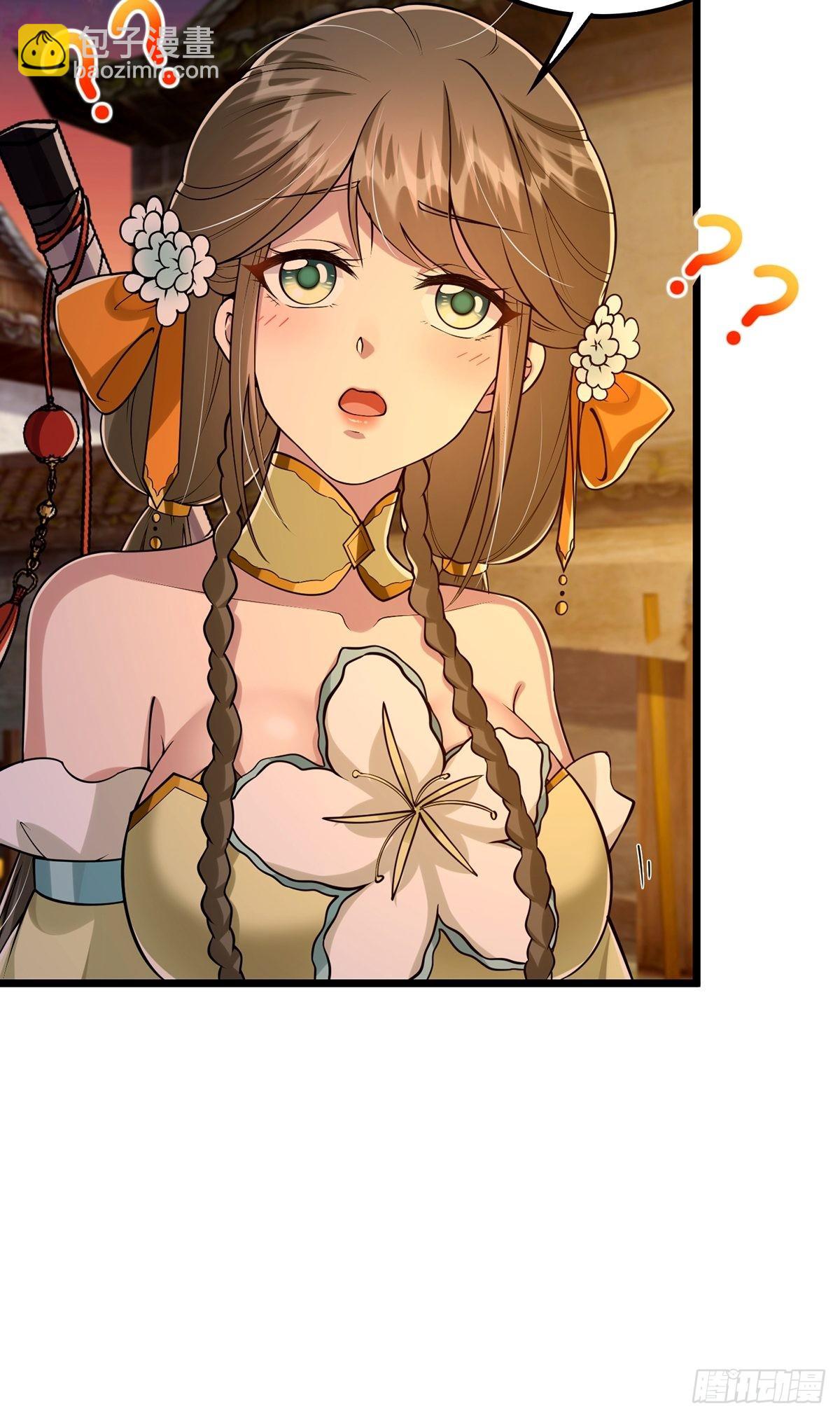 008 天尘界的修行者(1/2)-第10话