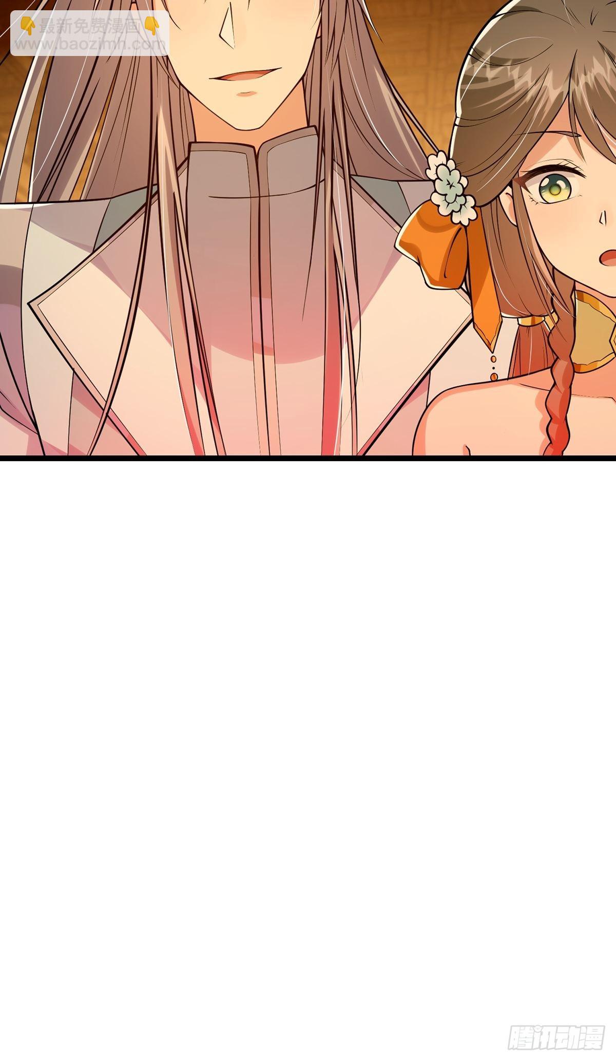 008 天尘界的修行者(1/2)-第10话