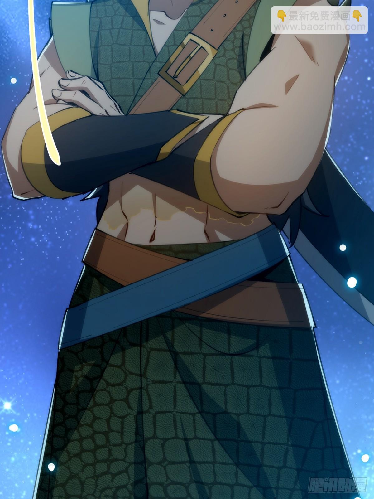 090 超级认真的路浔(1/2)-第92话