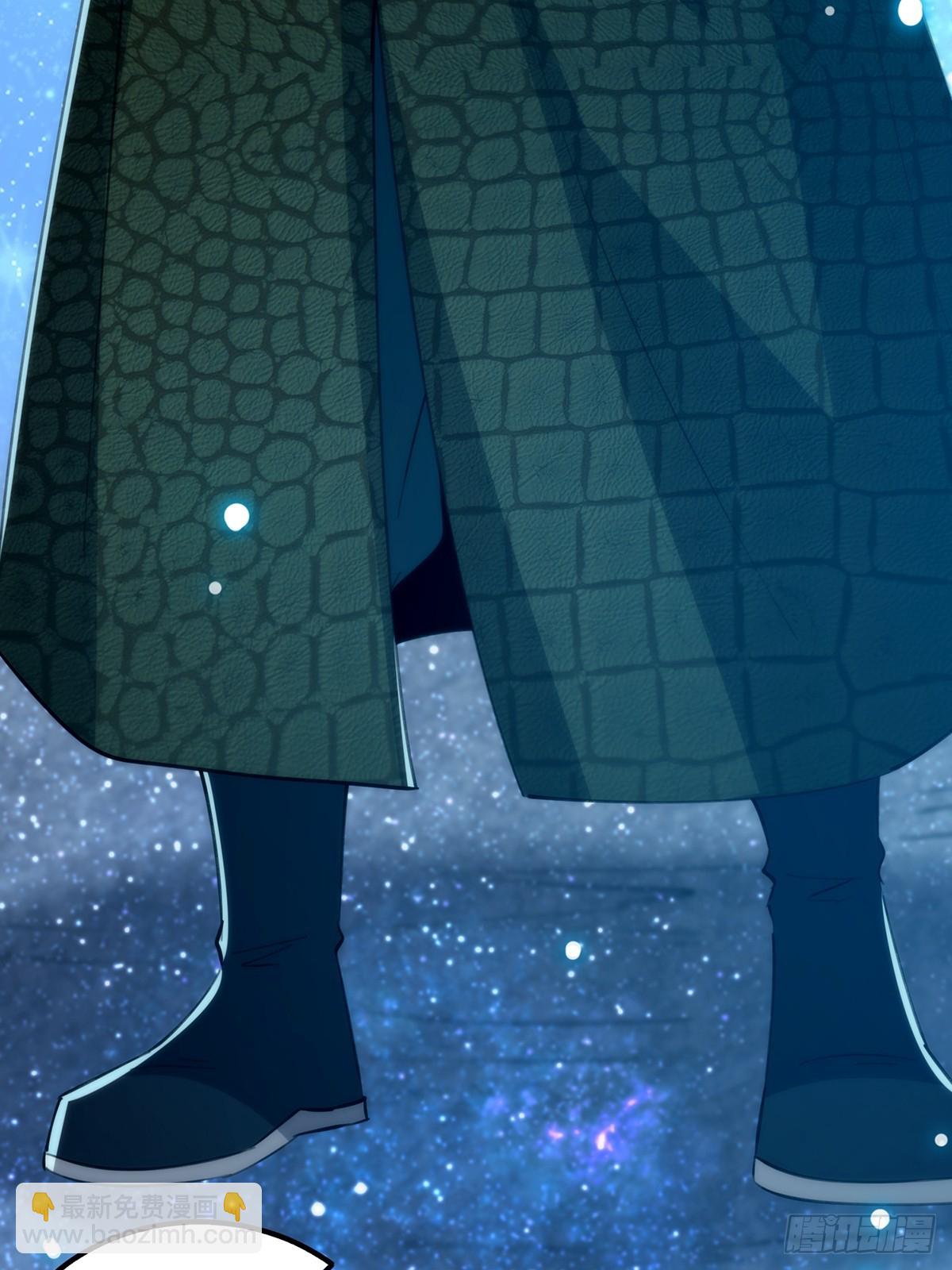 090 超级认真的路浔(1/2)-第92话