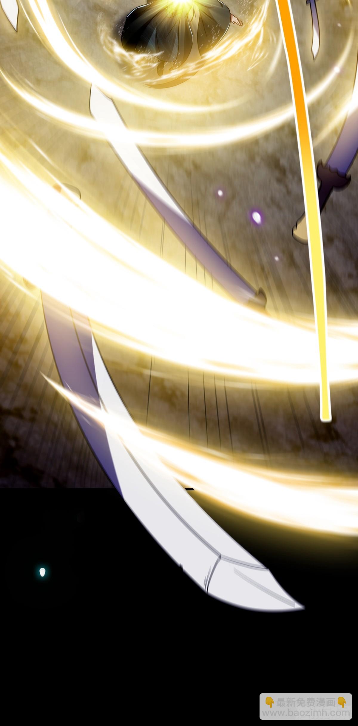 092 无剑领域的极限(1/2)-第94话