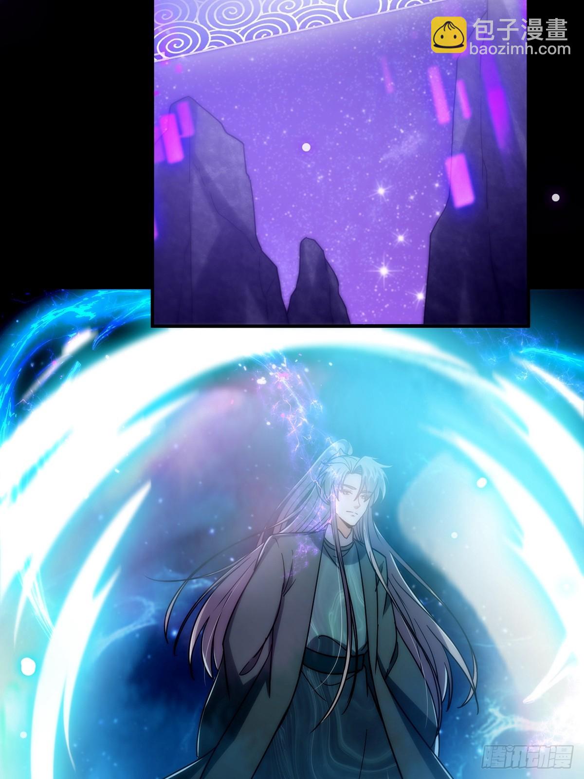 092 无剑领域的极限(1/2)-第94话