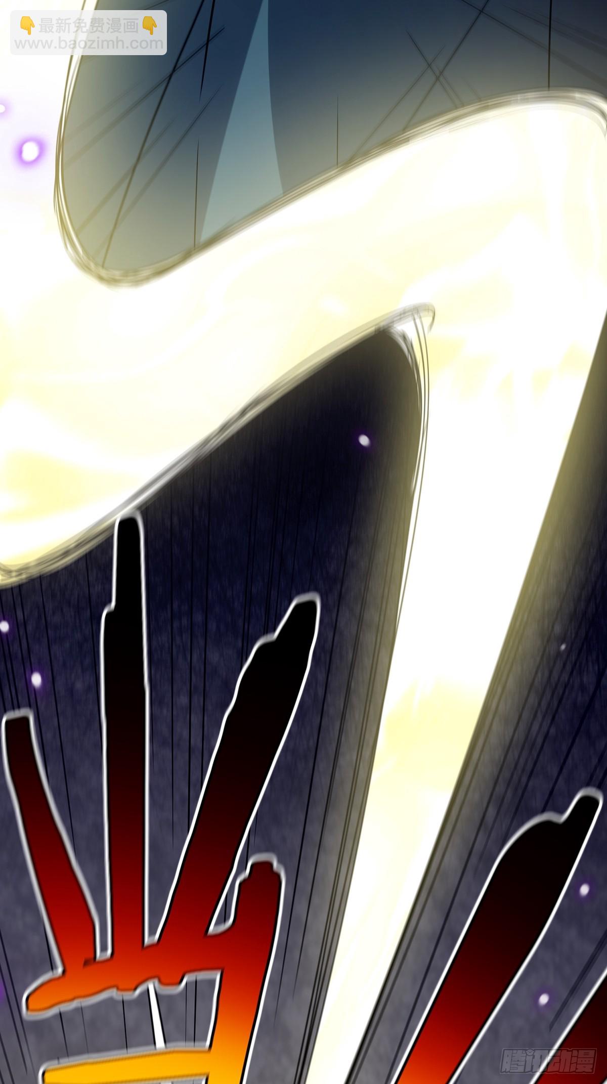 092 无剑领域的极限(1/2)-第94话