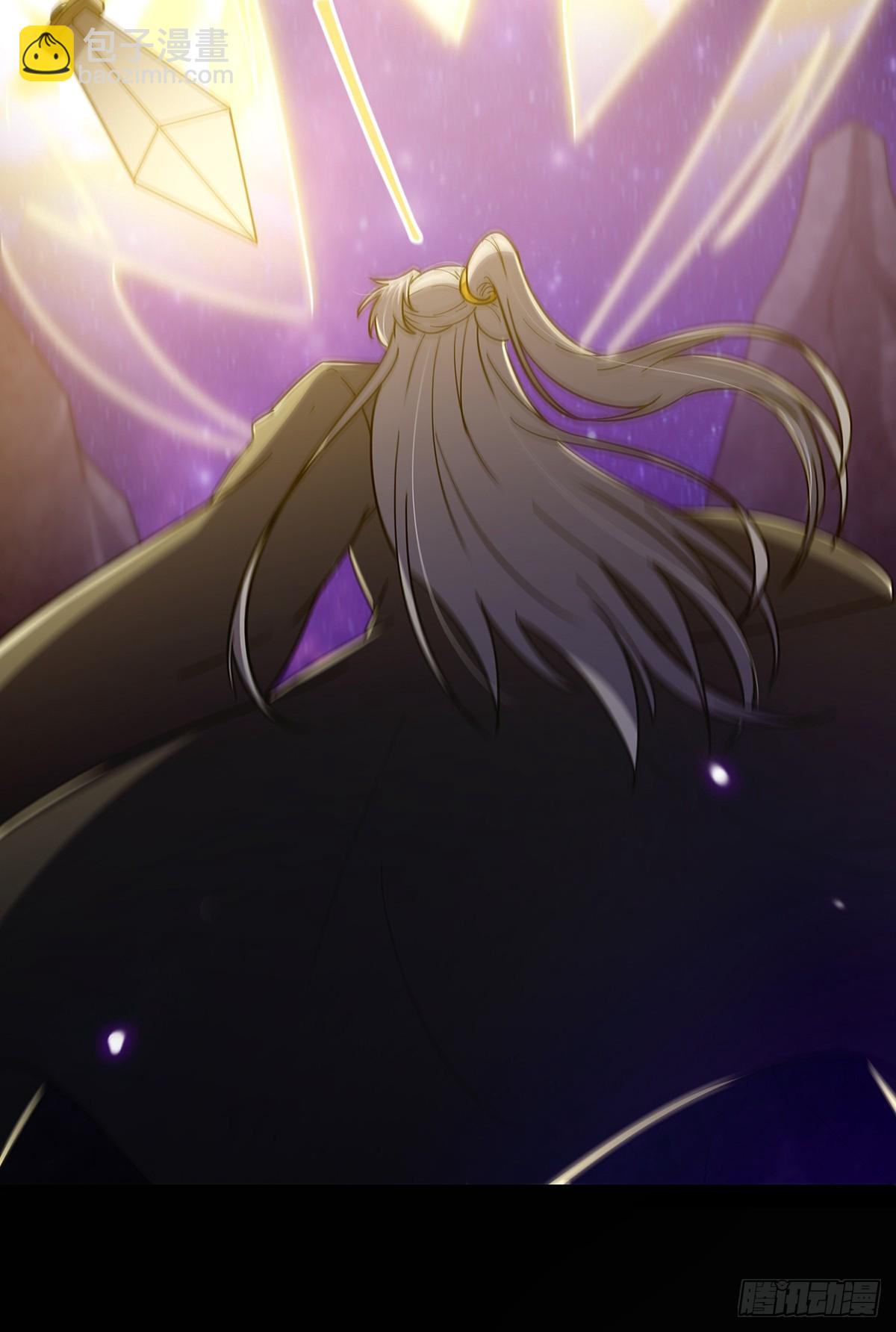 092 无剑领域的极限(1/2)-第94话