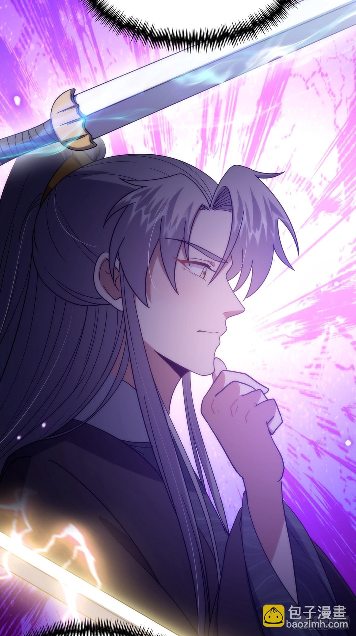 092 无剑领域的极限(1/2)-第94话