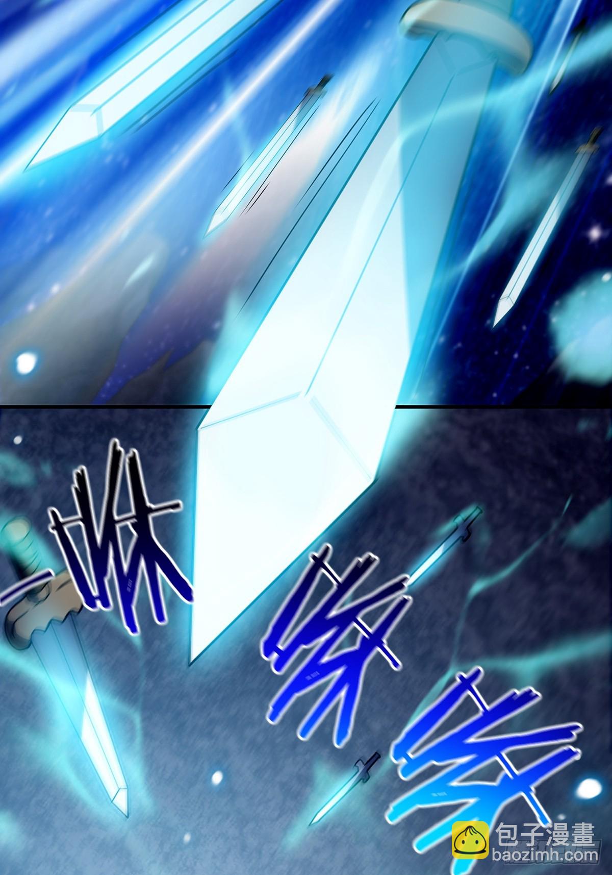 092 无剑领域的极限(1/2)-第94话