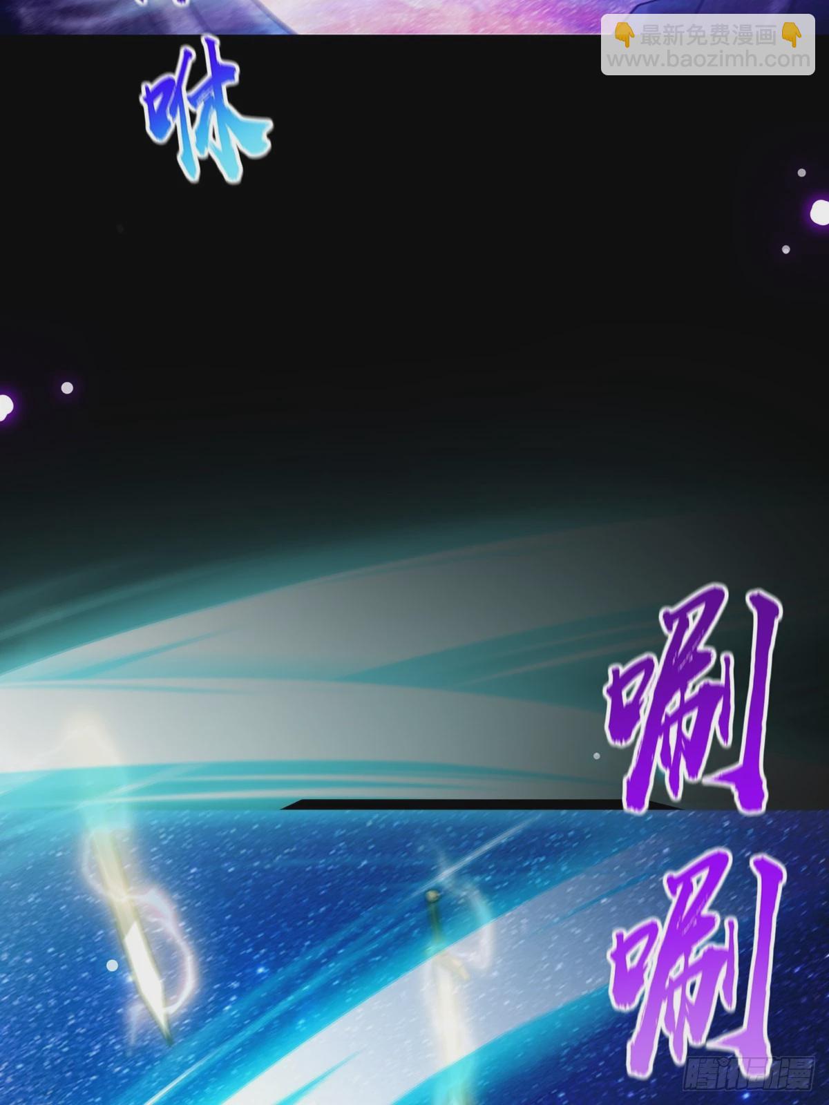 094 临阵破境！(1/2)-第96话