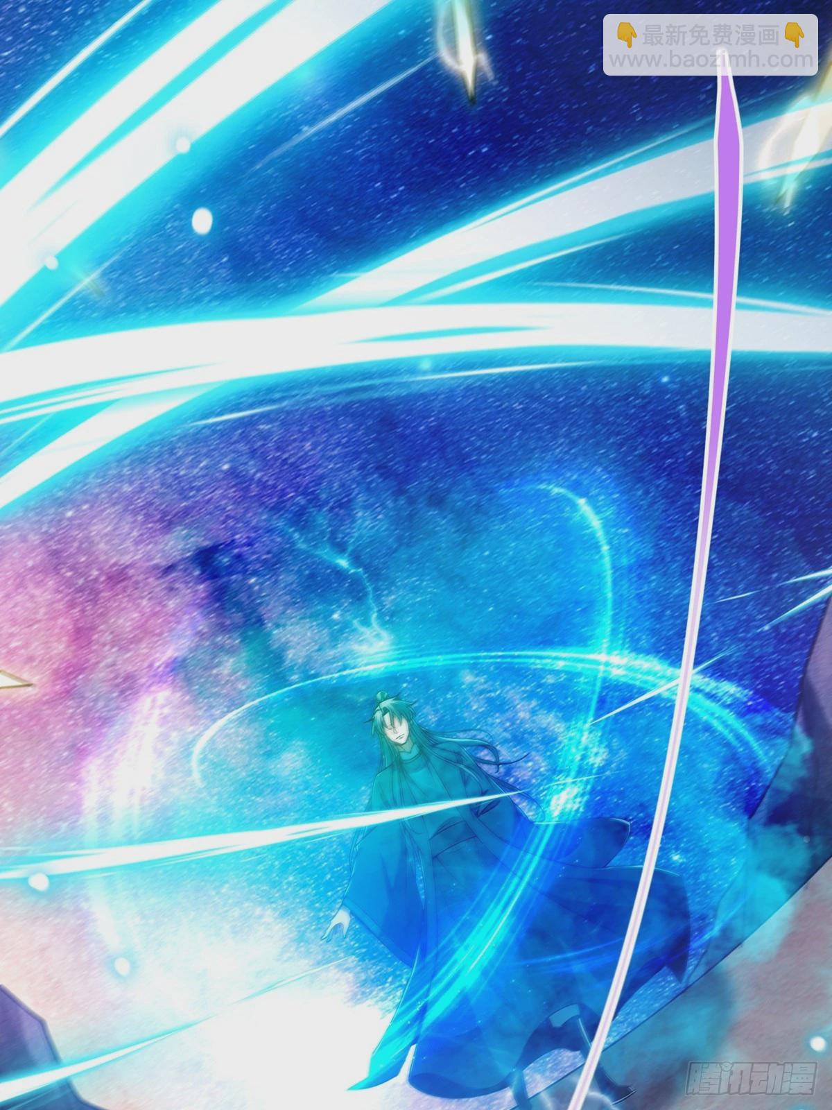 094 临阵破境！(1/2)-第96话