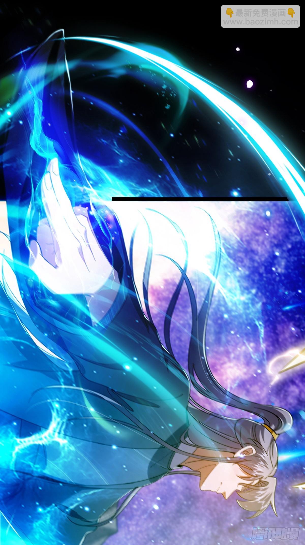 094 临阵破境！(1/2)-第96话