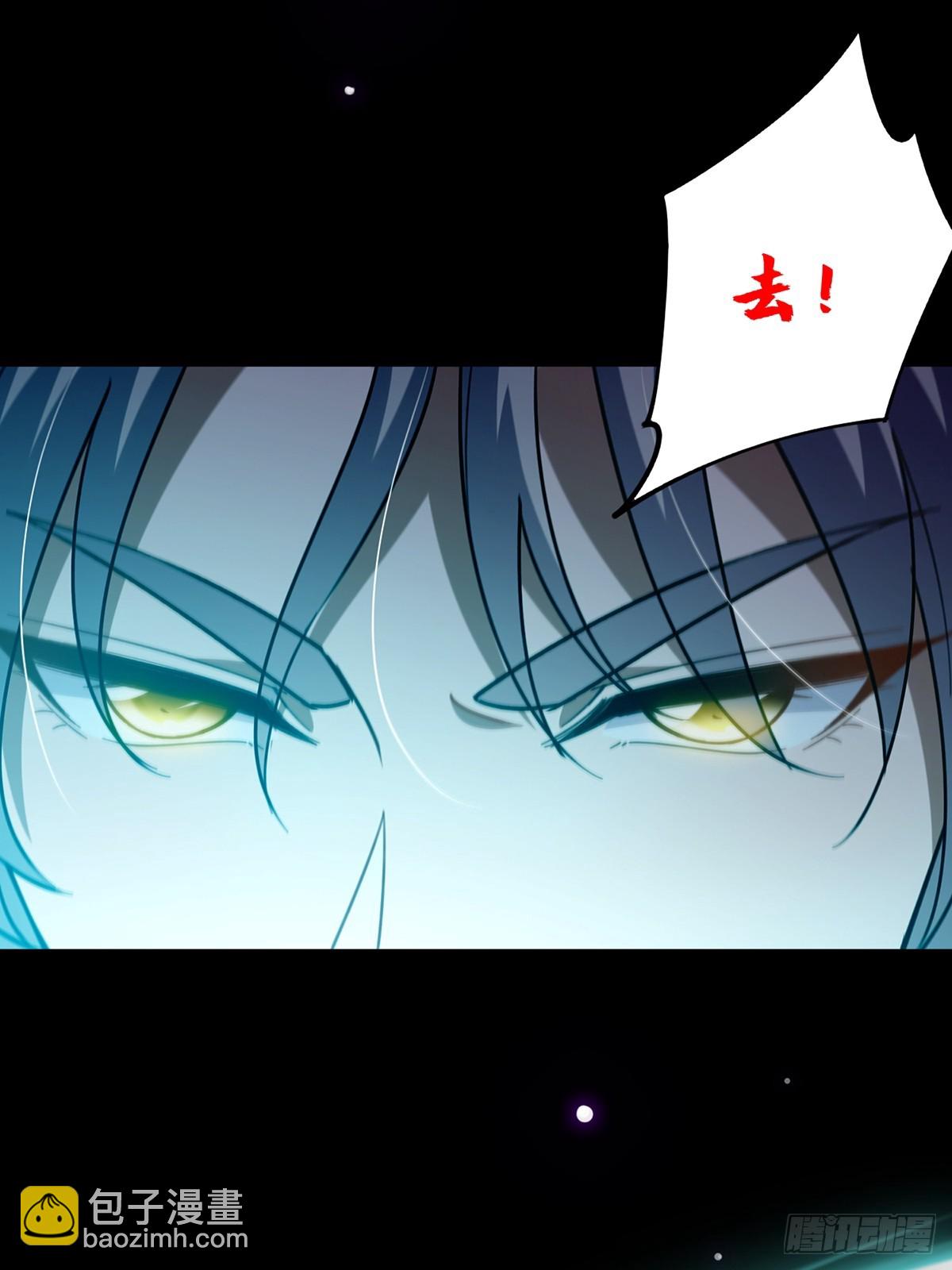 094 临阵破境！(1/2)-第96话