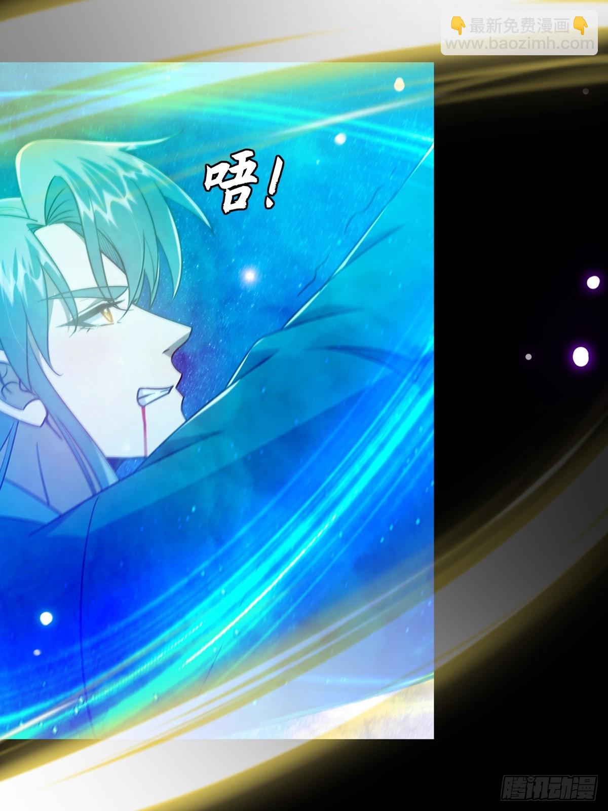 094 临阵破境！(1/2)-第96话