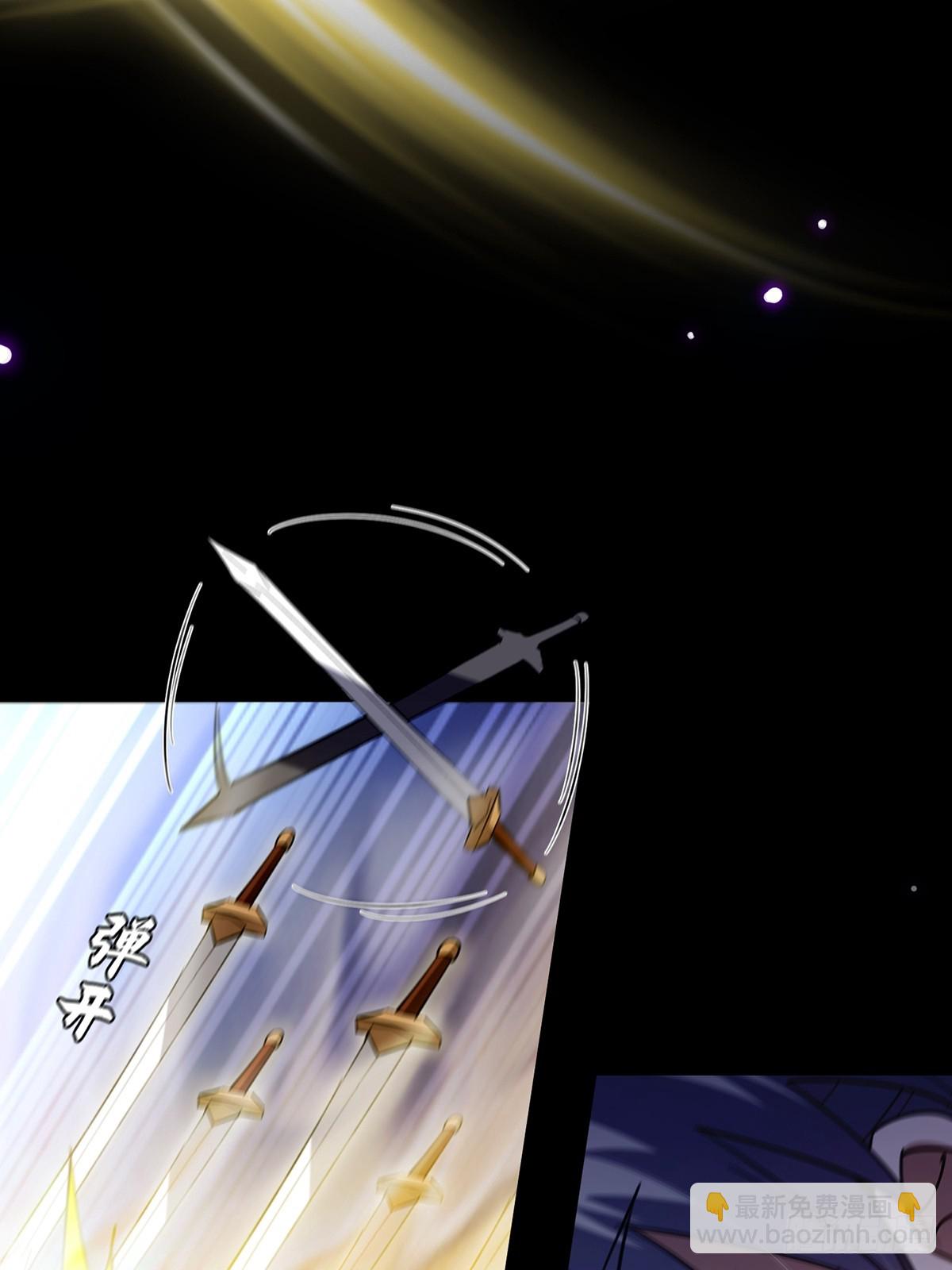 094 临阵破境！(1/2)-第96话