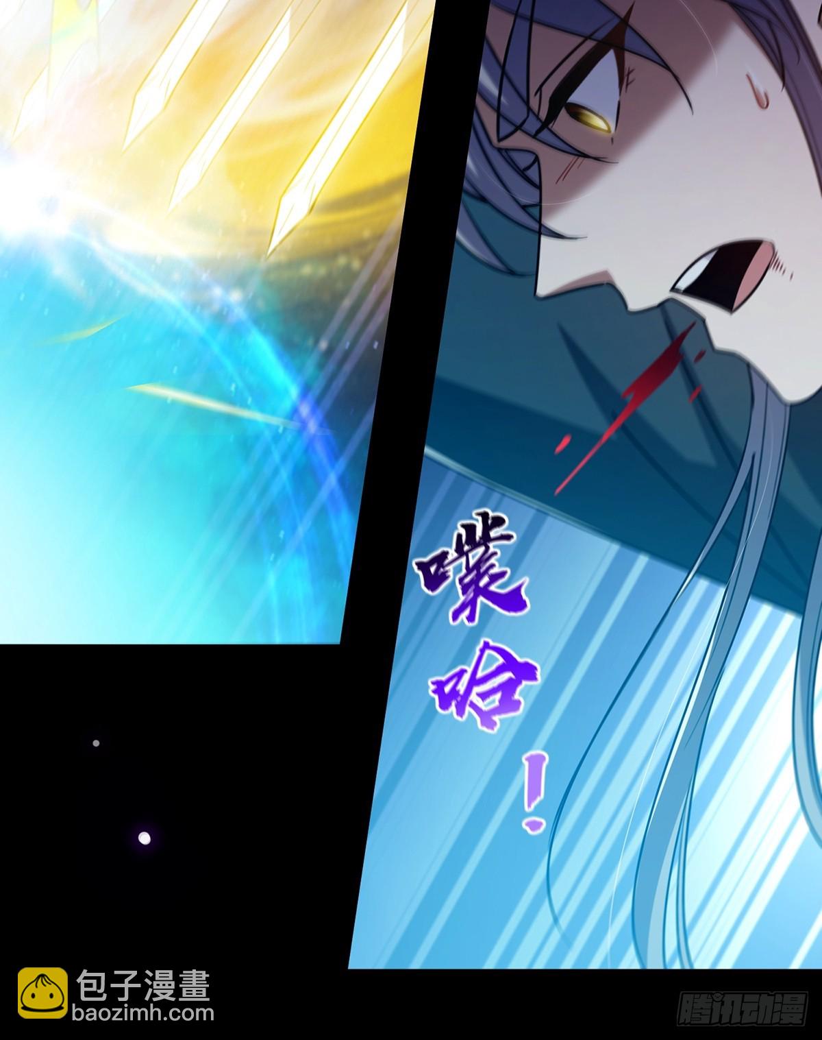 094 临阵破境！(1/2)-第96话