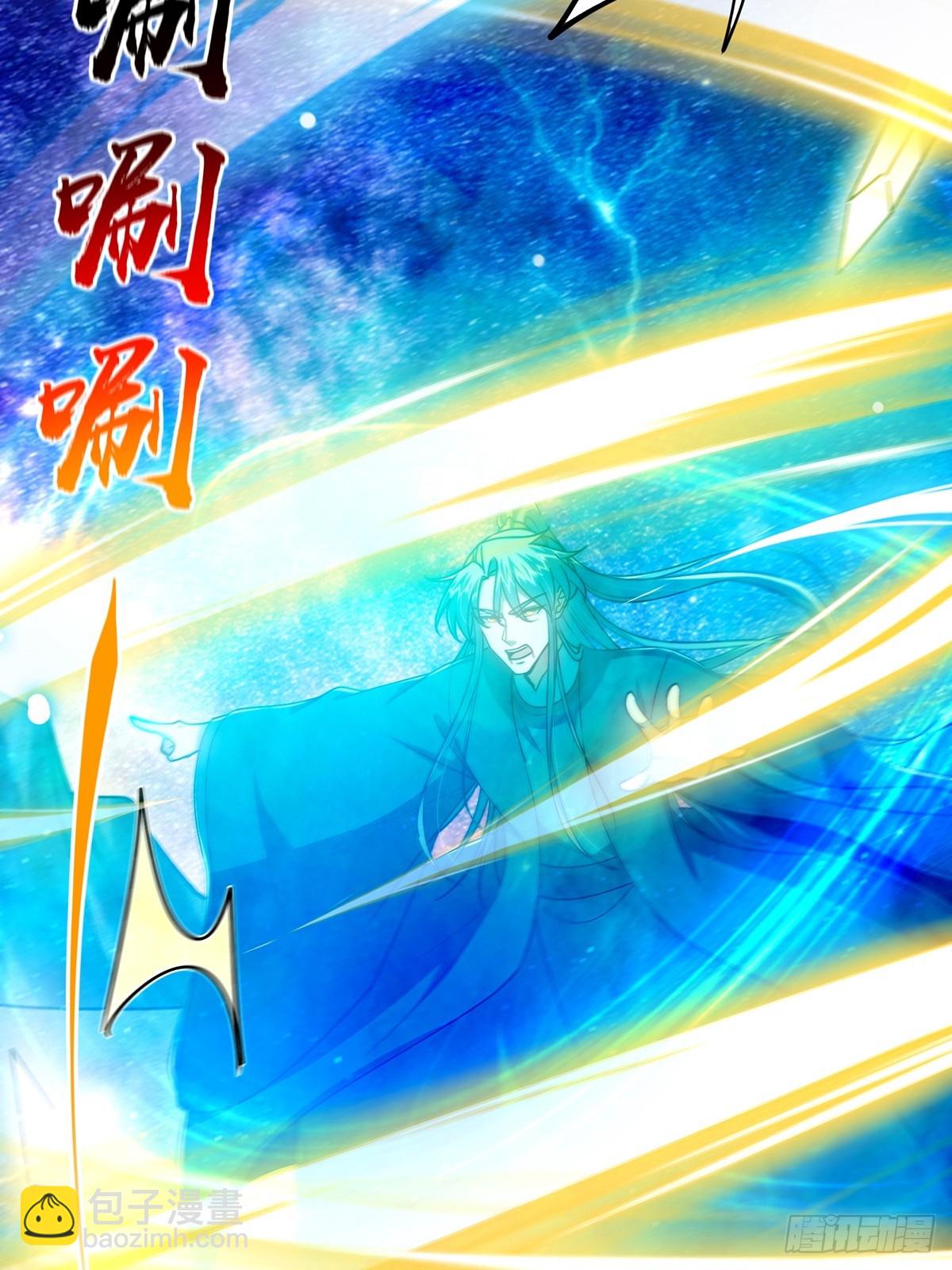 094 临阵破境！(1/2)-第96话