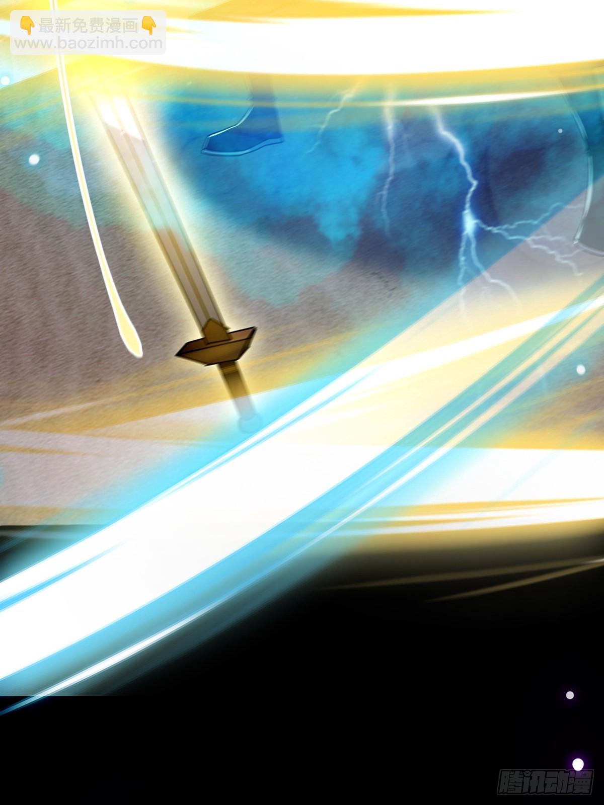 094 临阵破境！(1/2)-第96话