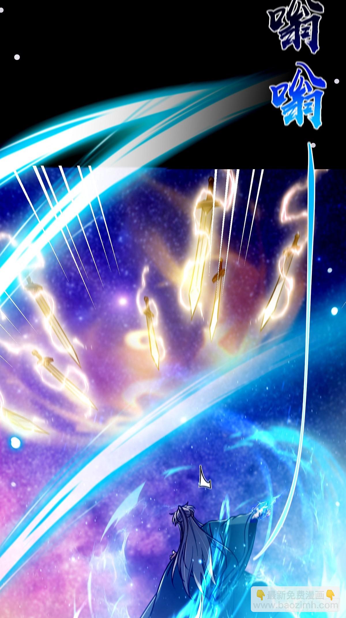 094 临阵破境！(1/2)-第96话