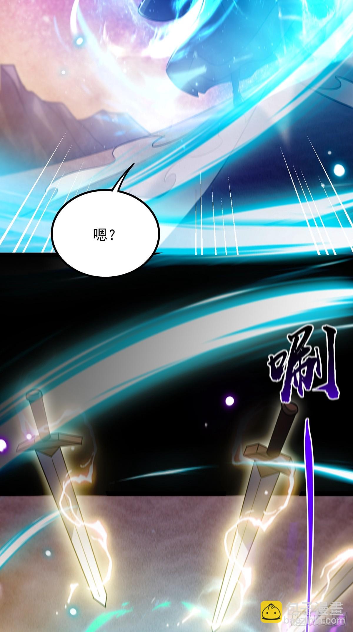 094 临阵破境！(1/2)-第96话