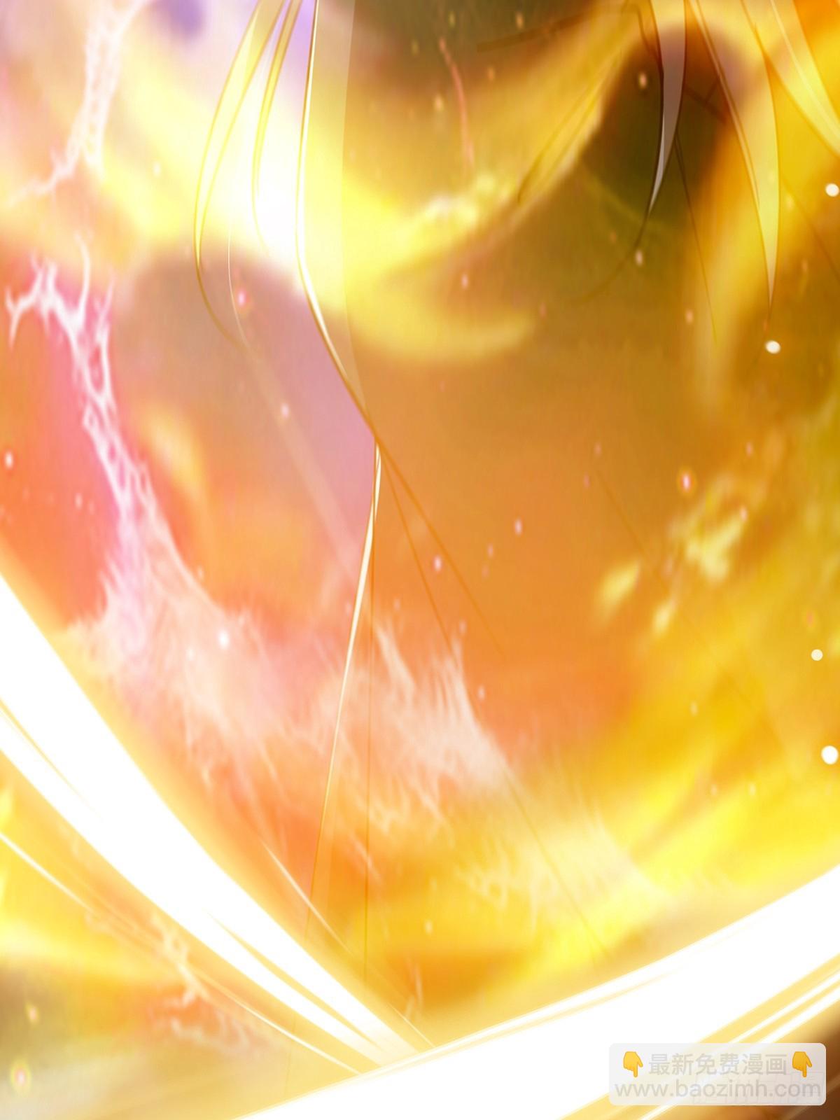 096 养剑术，升级！(1/2)-第98话