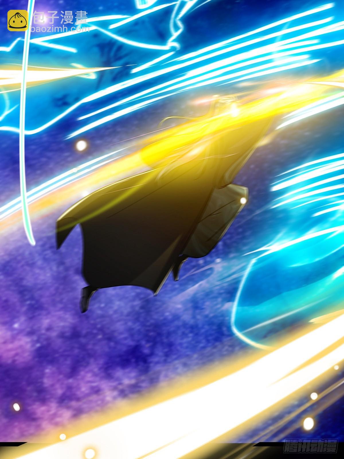 096 养剑术，升级！(1/2)-第98话