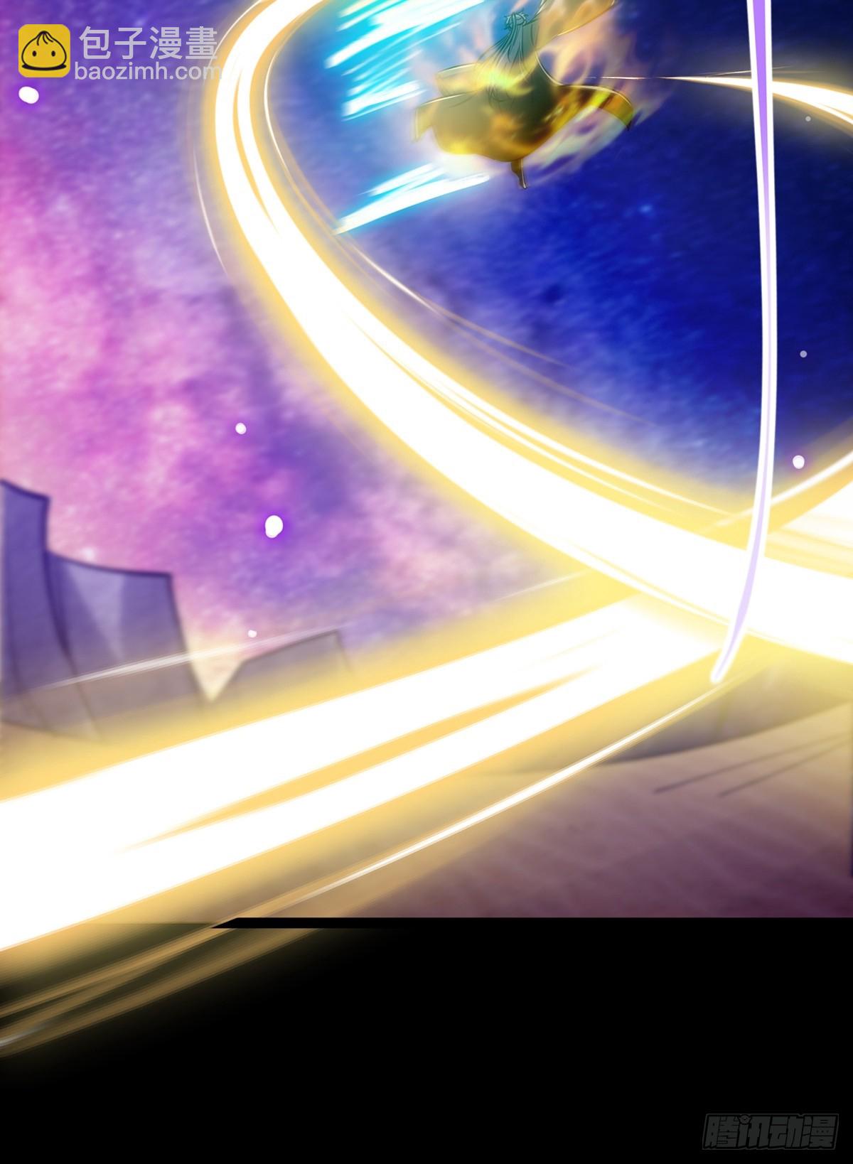 096 养剑术，升级！(1/2)-第98话