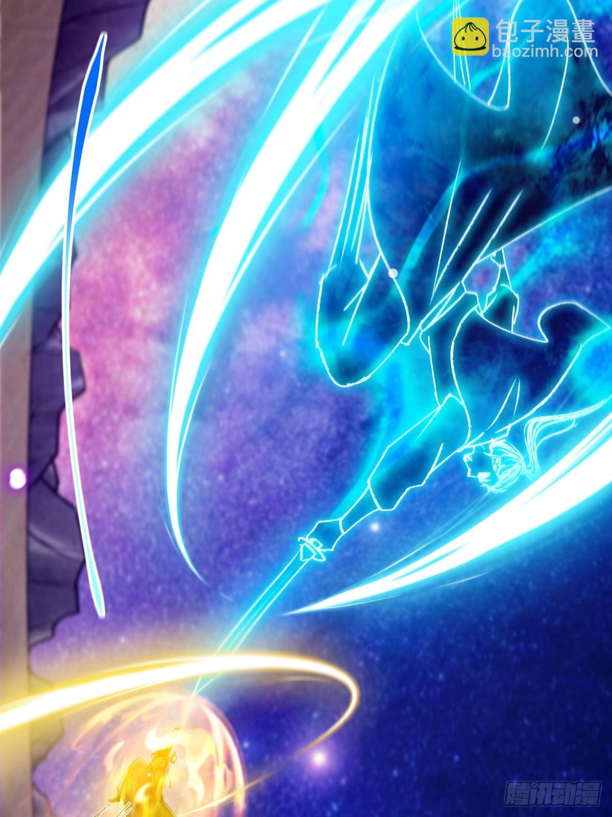 096 养剑术，升级！(1/2)-第98话