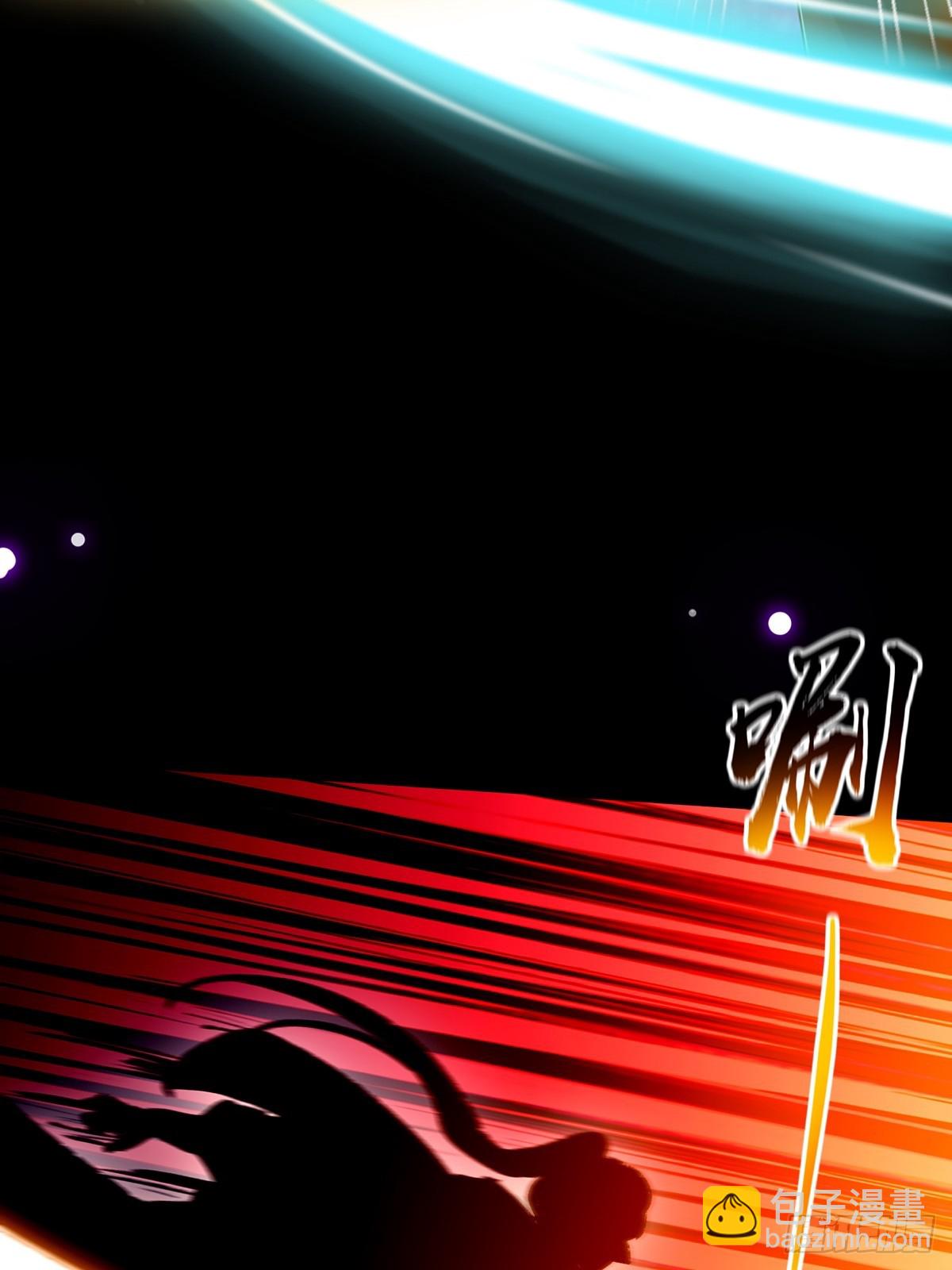 096 养剑术，升级！(1/2)-第98话