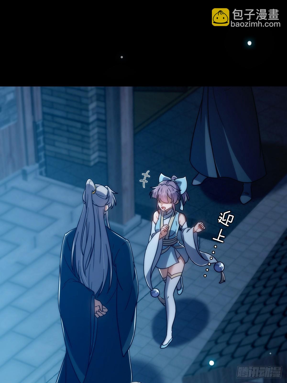 098 梦中？梦中！(1/2)-第100话