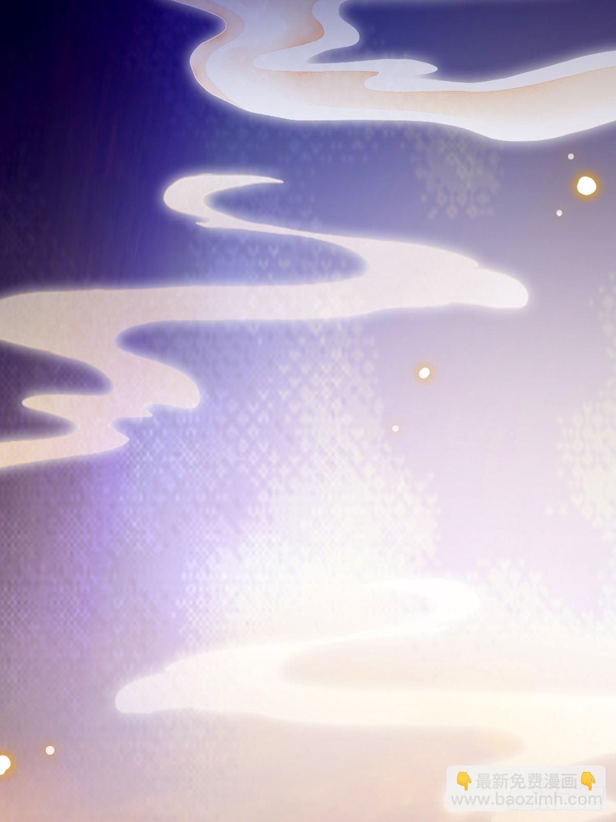 098 梦中？梦中！(1/2)-第100话