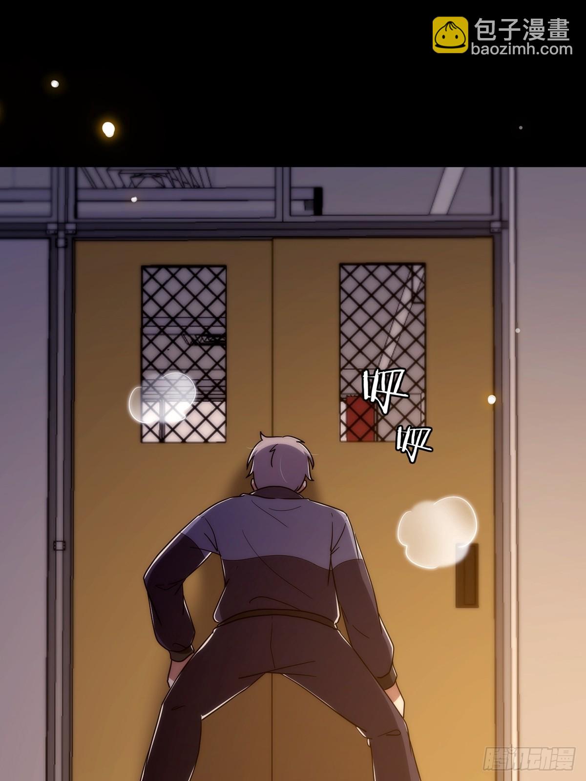 098 梦中？梦中！(1/2)-第100话