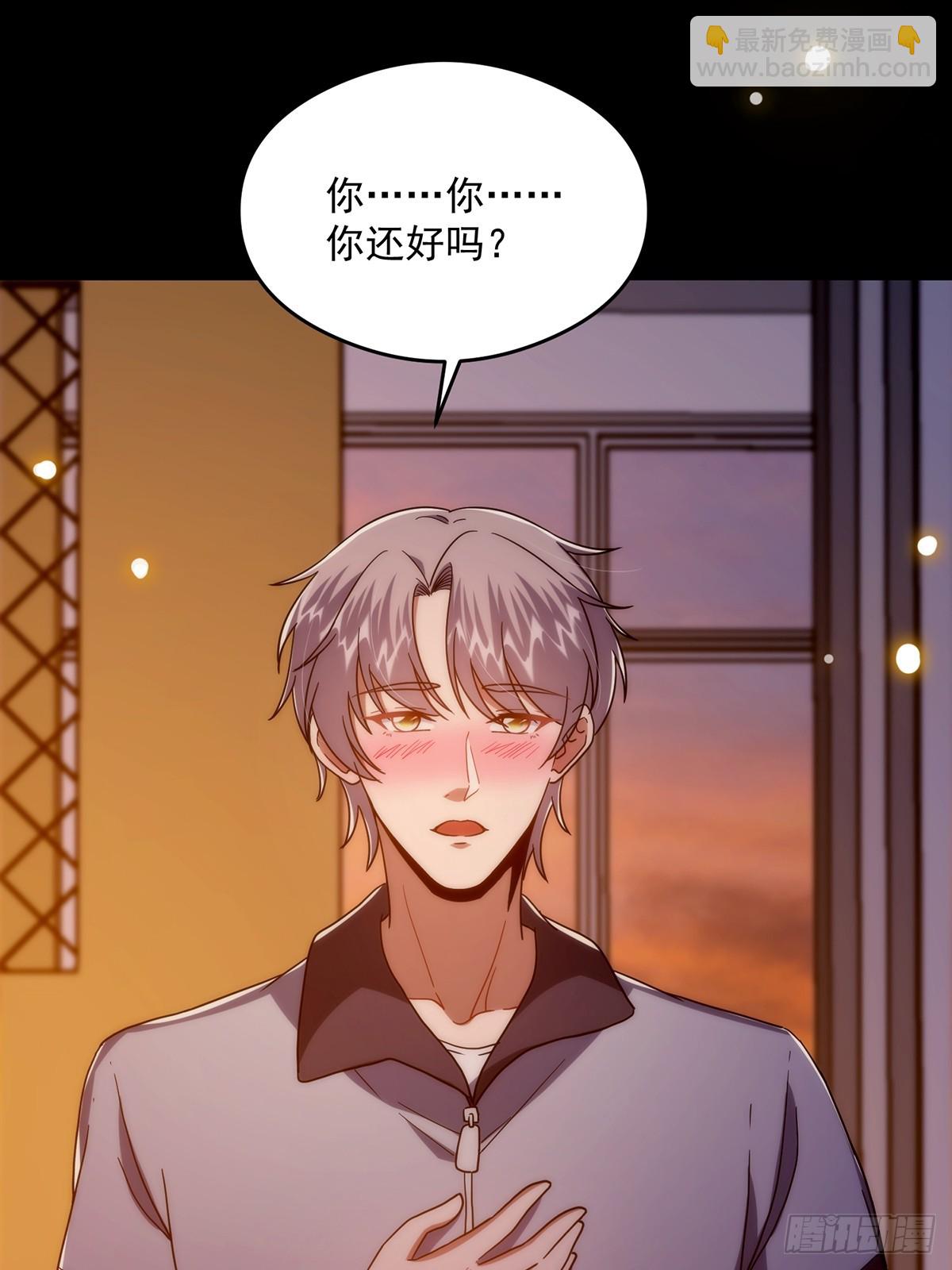 098 梦中？梦中！(1/2)-第100话