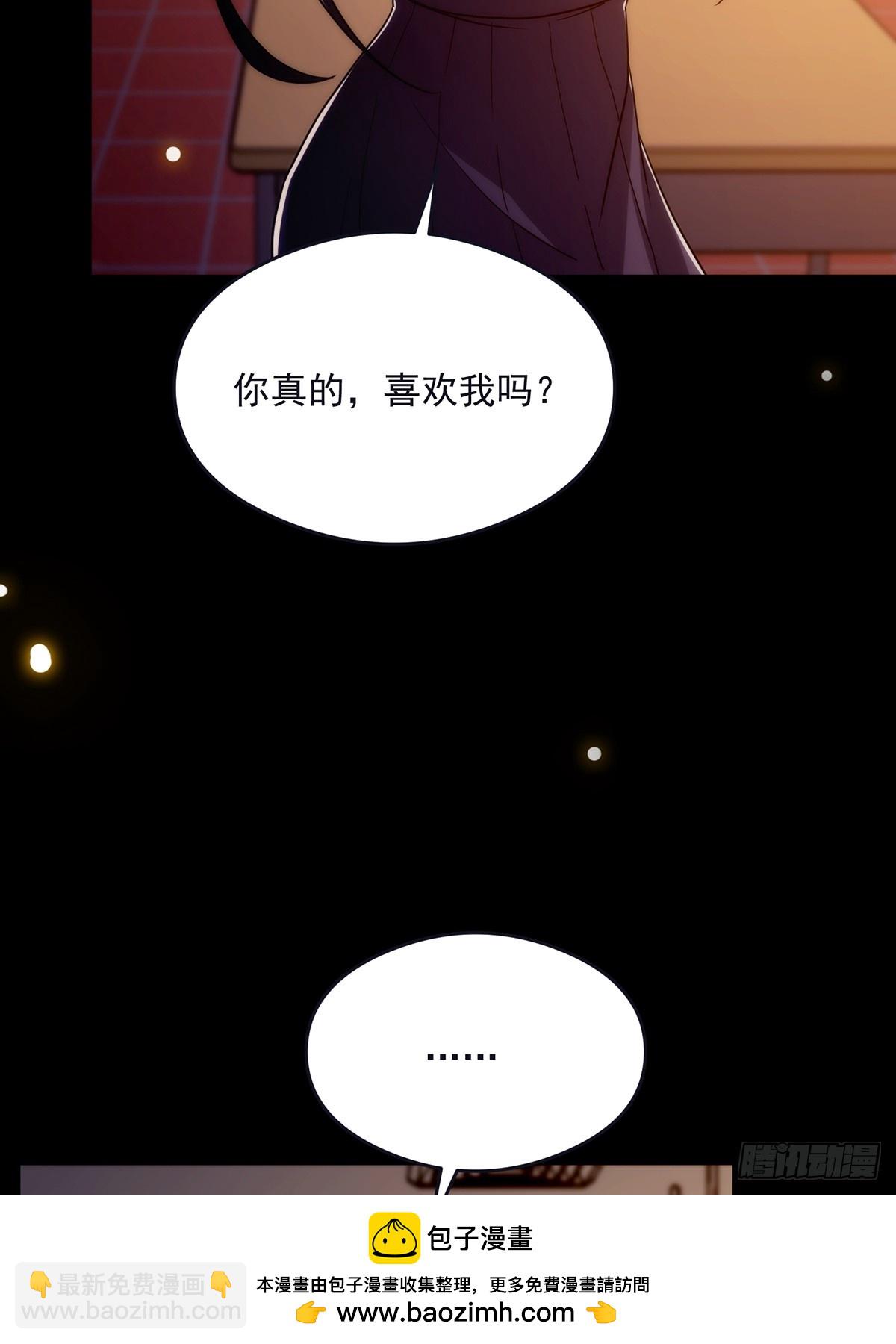 098 梦中？梦中！(1/2)-第100话