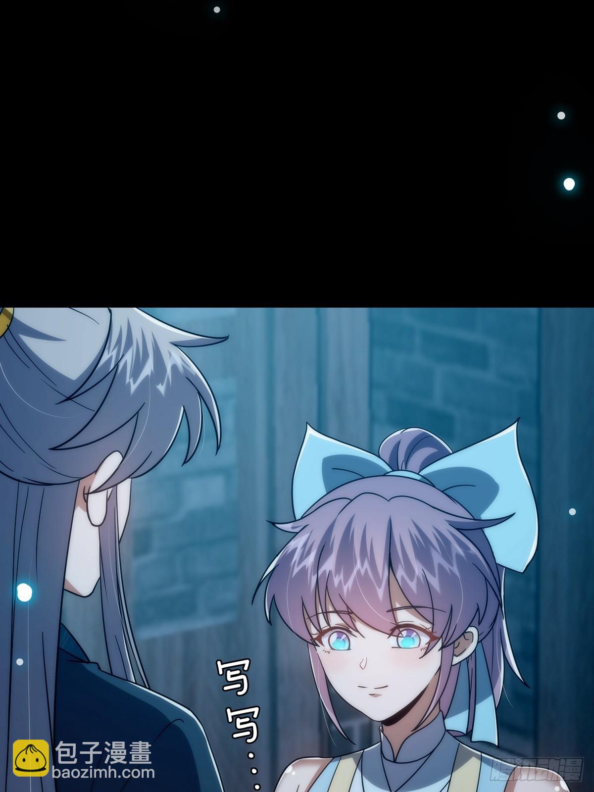 098 梦中？梦中！(1/2)-第100话