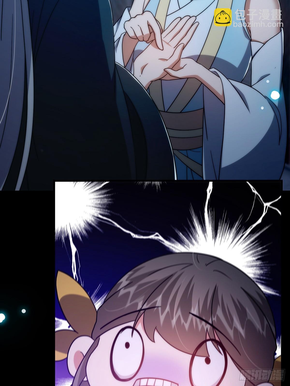 098 梦中？梦中！(1/2)-第100话