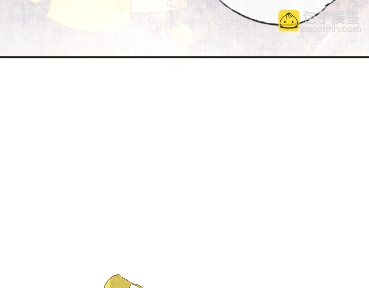 第一话 秀女入宫(1/4)-第2话