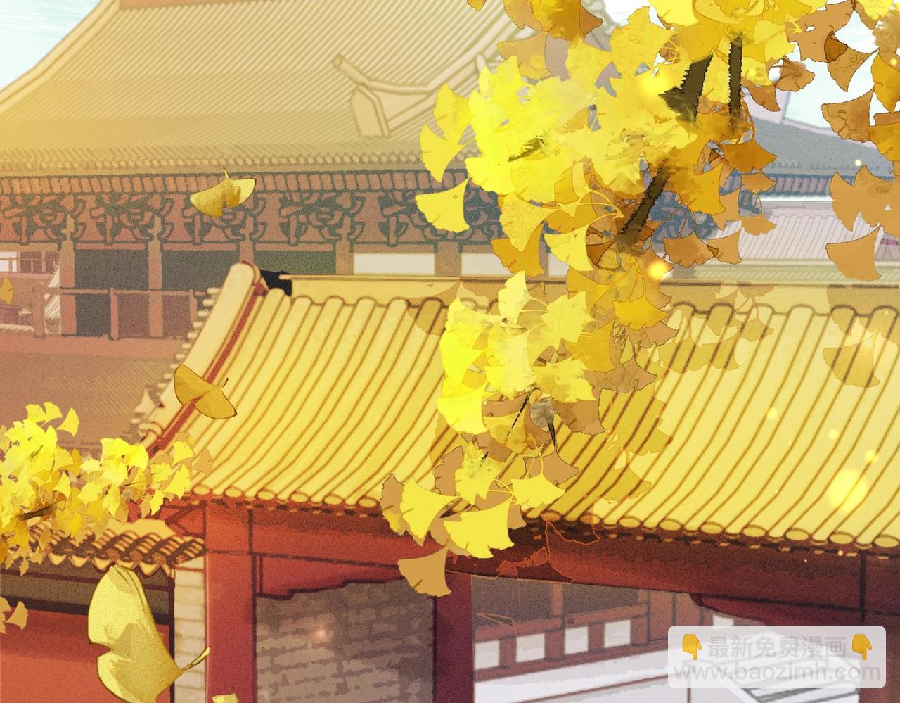 第一话 秀女入宫(1/4)-第2话