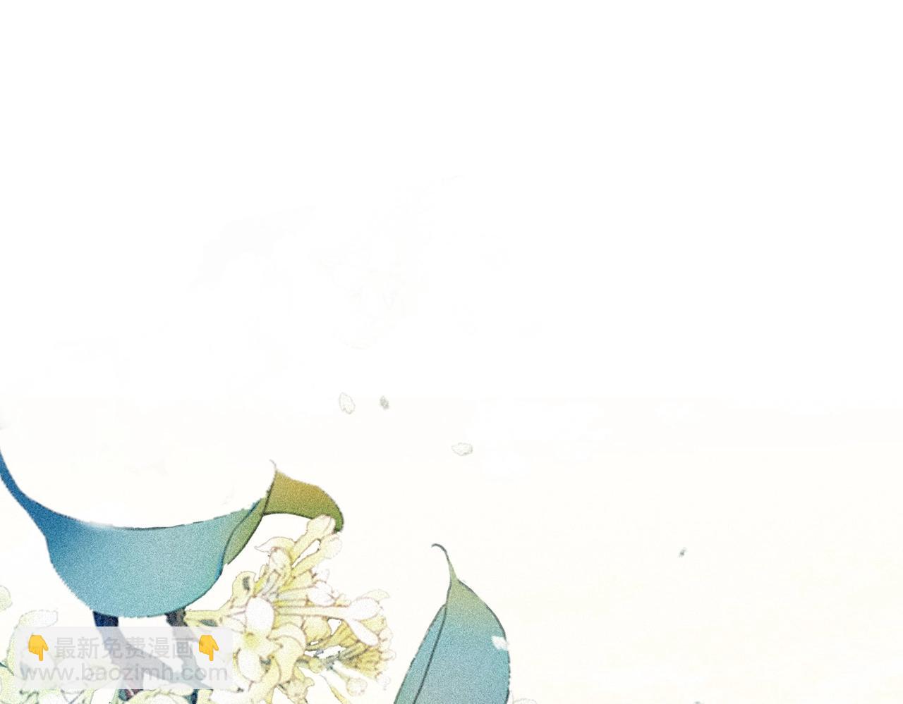 第一话 秀女入宫(1/4)-第2话