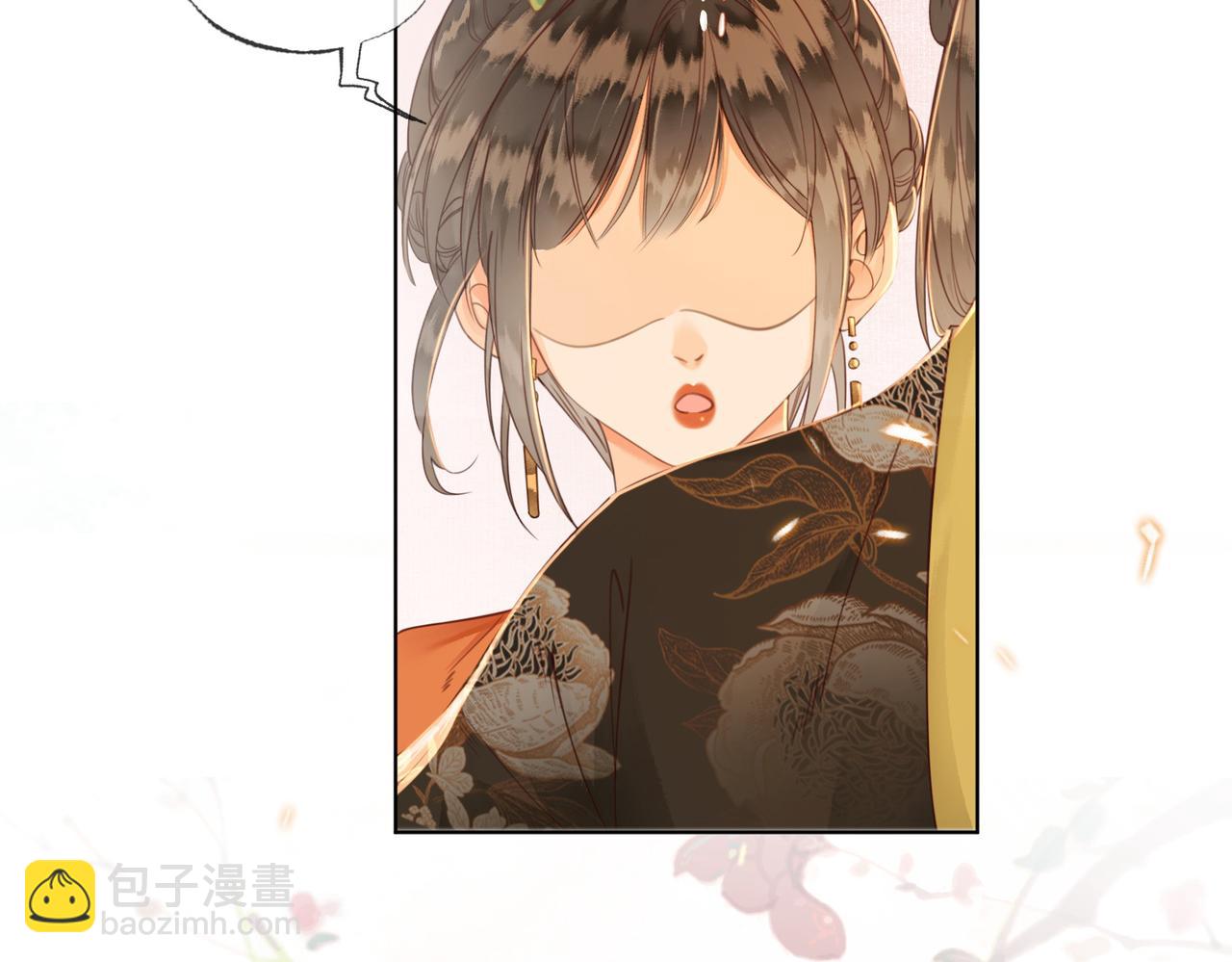 第十一话 我是橘外人？(1/3)-第12话