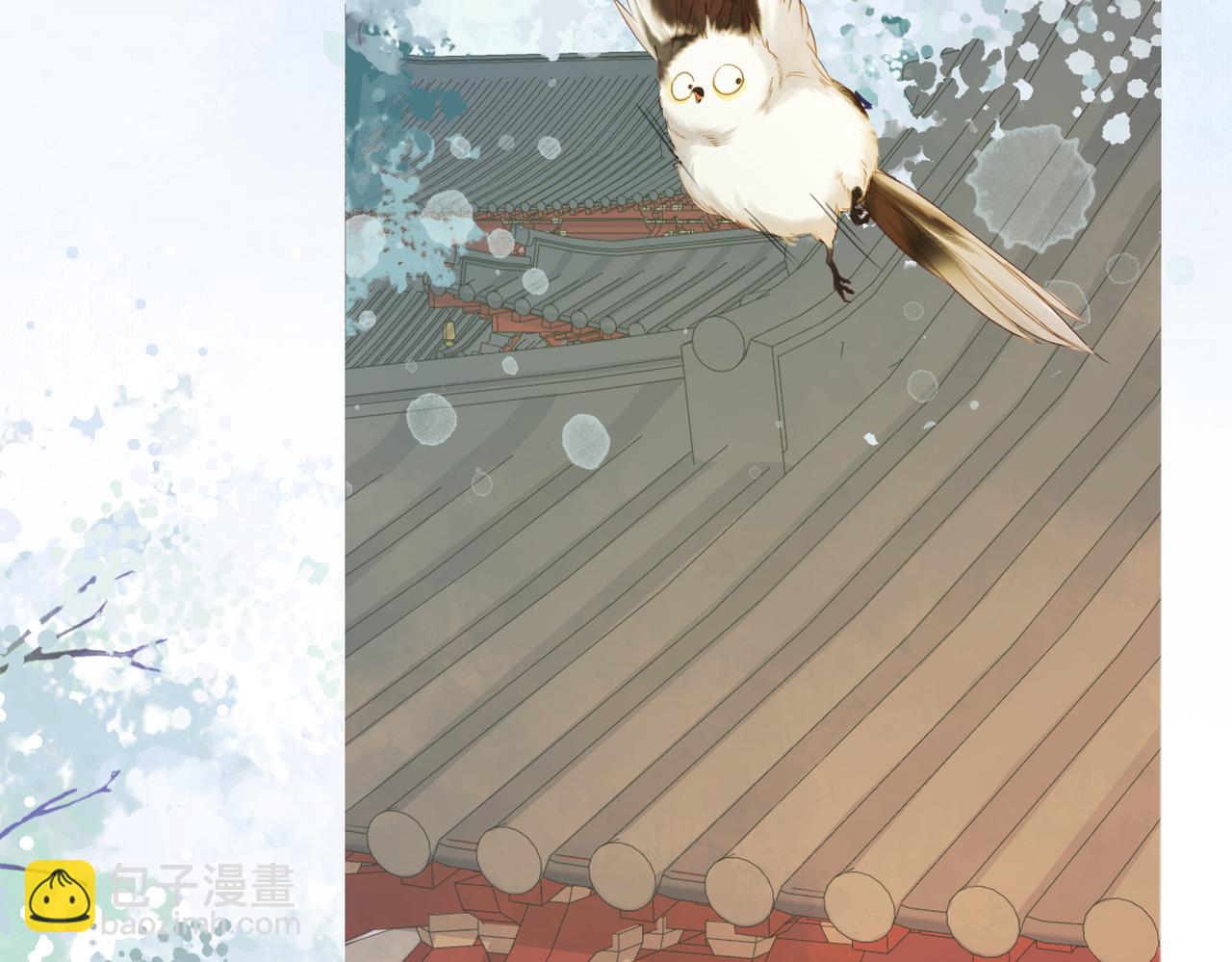 第十一话 我是橘外人？(1/3)-第12话