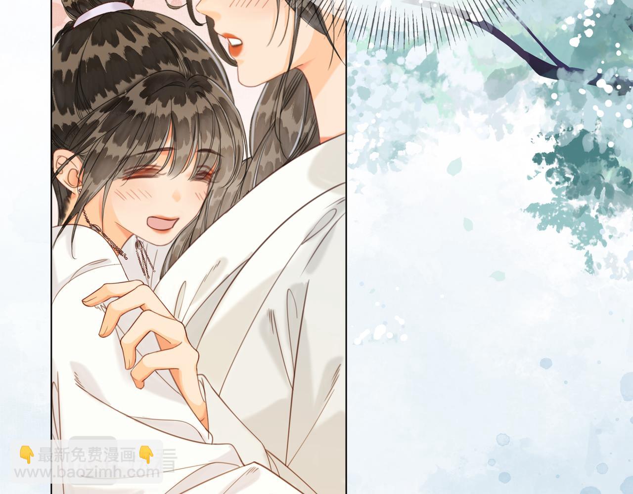 第十三话 副CP上线！(1/2)-第14话