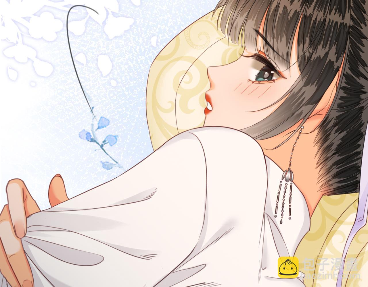 第十五话 夜半按摩(1/3)-第16话