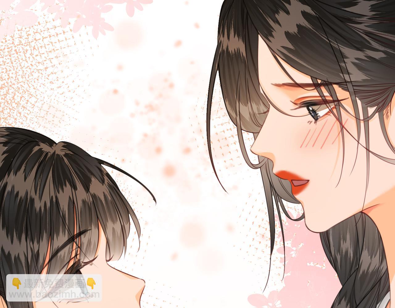 第十五话 夜半按摩(1/3)-第16话