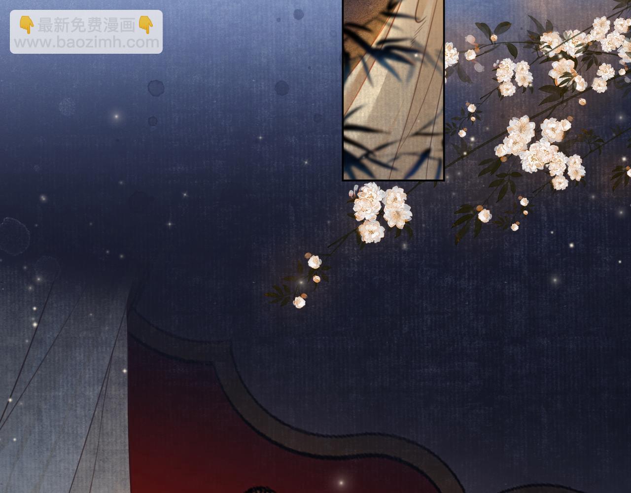 第十五话 夜半按摩(1/3)-第16话