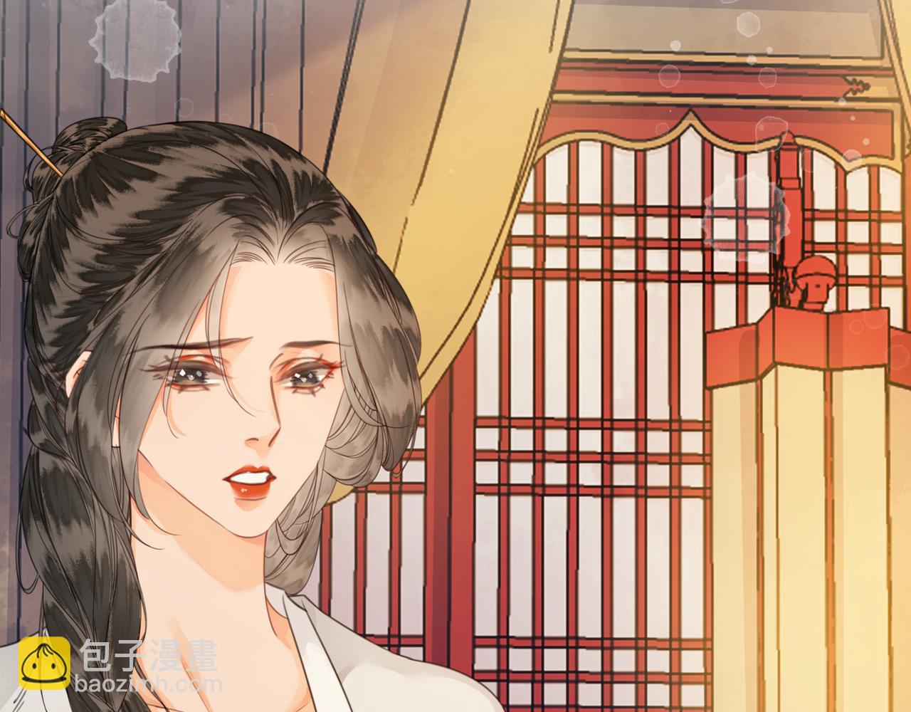 第十五话 夜半按摩(1/3)-第16话