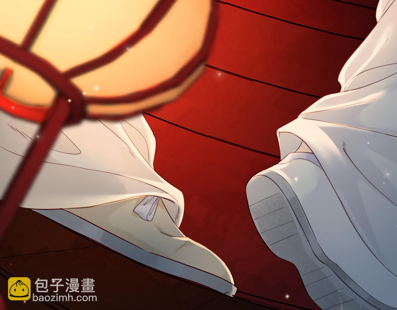 第十五话 夜半按摩(1/3)-第16话