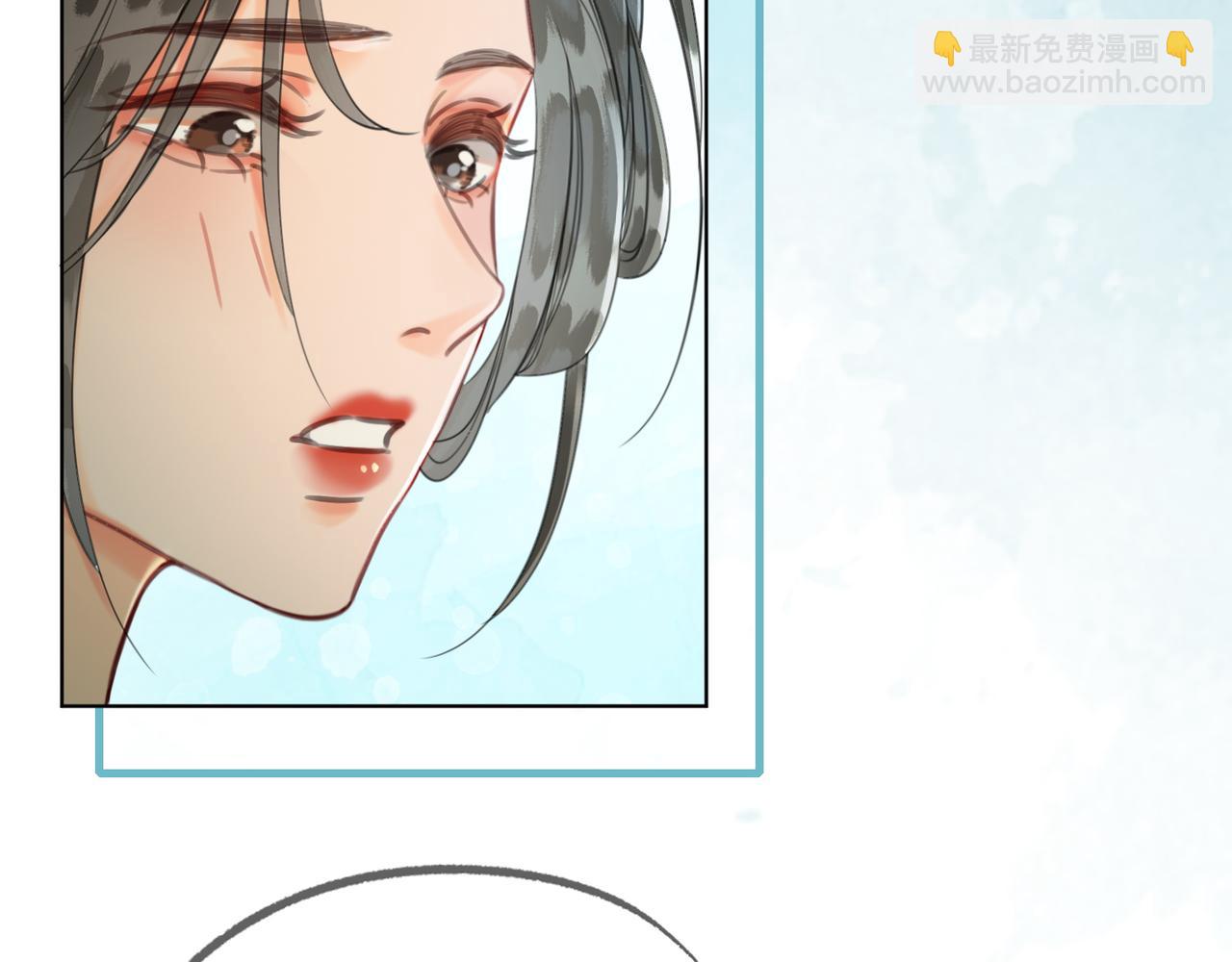 第十七话 云韶动心(1/3)-第18话