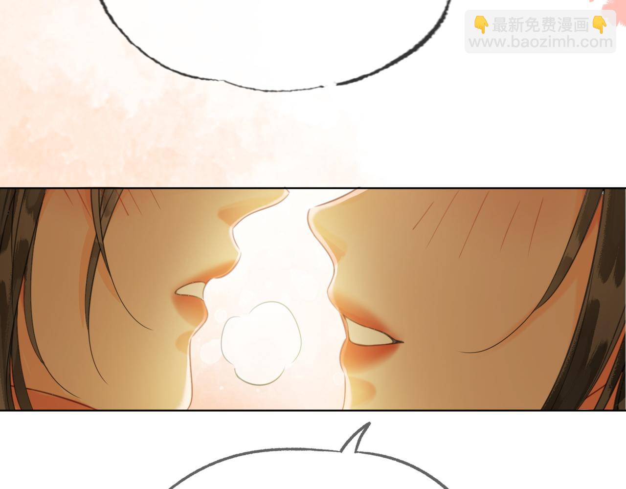 第十七话 云韶动心(1/3)-第18话